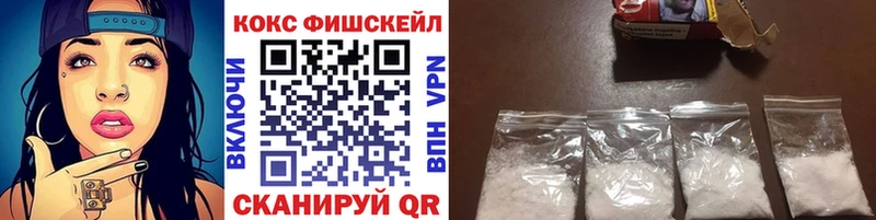 Купить  Онега  Кокаин VHQ 