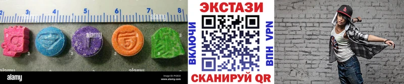 Экстази ешки Купить закладки Онега