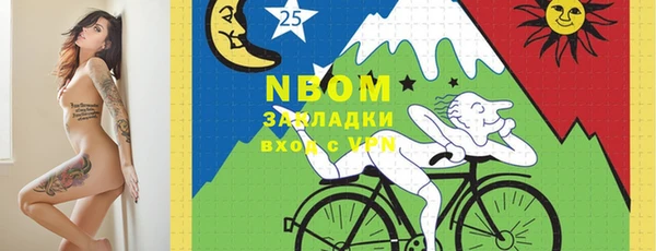 прущая мука Туринск