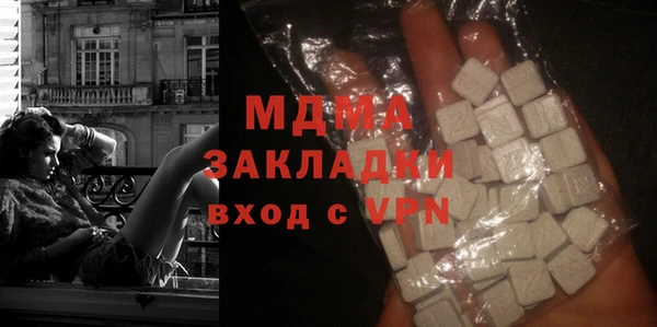 прущая мука Туринск