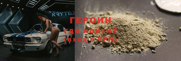 мдма Тутаев