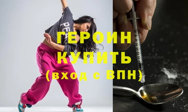 прущая мука Туринск