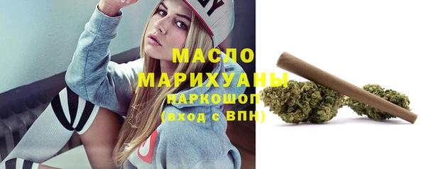 прущая мука Туринск