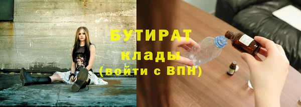 скорость Тобольск