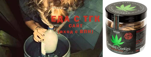 прущая мука Туринск