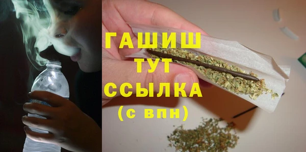 прущая мука Туринск