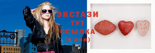 прущая мука Туринск