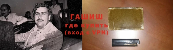 мдма Тутаев