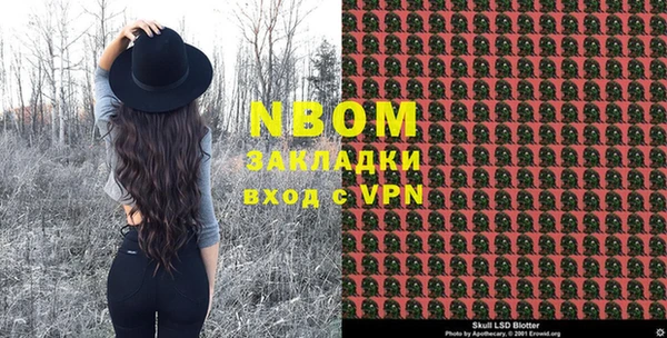 прущая мука Туринск