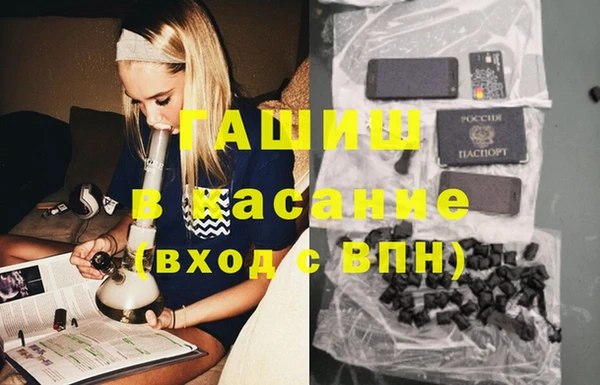 мдма Тутаев