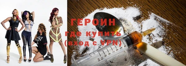 прущая мука Туринск