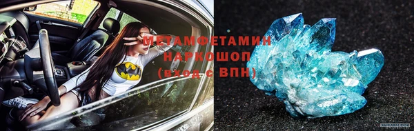 прущая мука Туринск