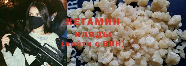 мдма Тутаев
