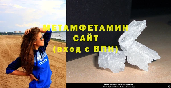 скорость Тобольск