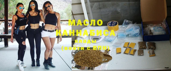 мдма Тутаев