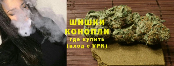 трава Усинск