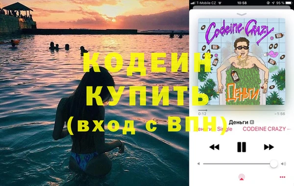 прущая мука Туринск