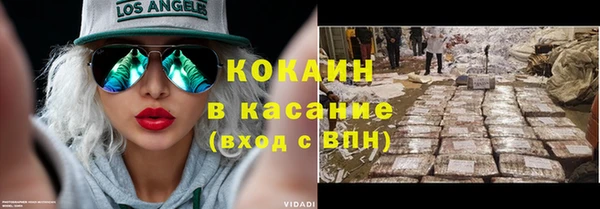 прущая мука Туринск