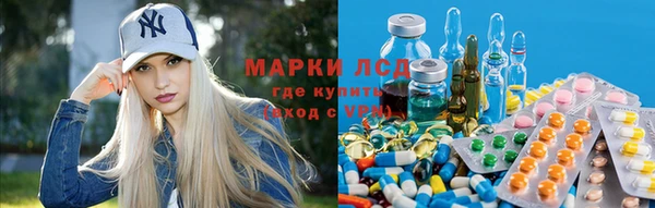 мдма Тутаев
