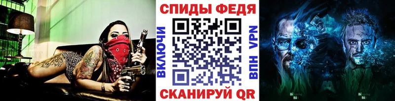 Первитин пудра  Купить  Онега 